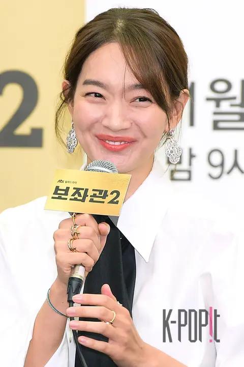 Shin Min-a — Chief of Staff 2 Production Briefing