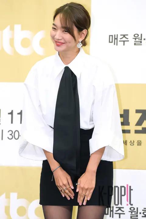 Shin Min-a — Chief of Staff 2 Production Briefing
