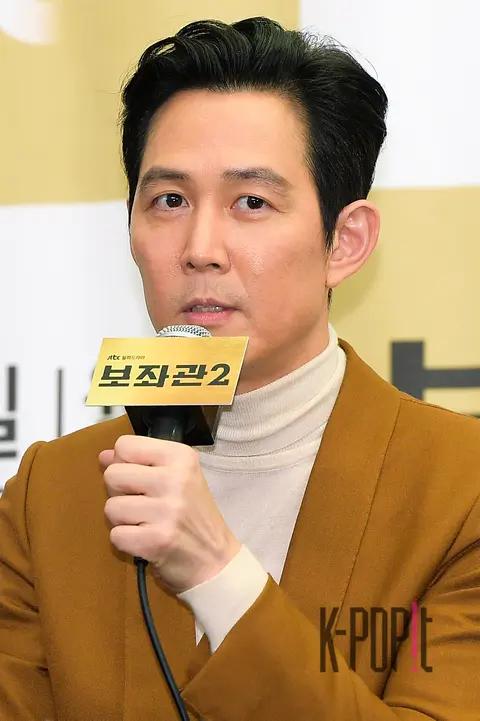 Lee Jung-jae — Chief of Staff 2 Production Briefing