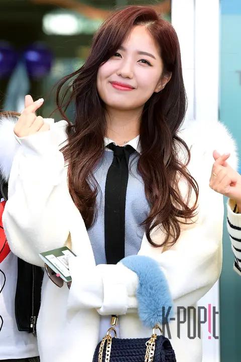 Miss Trot, Jung Da-kyung — Airport