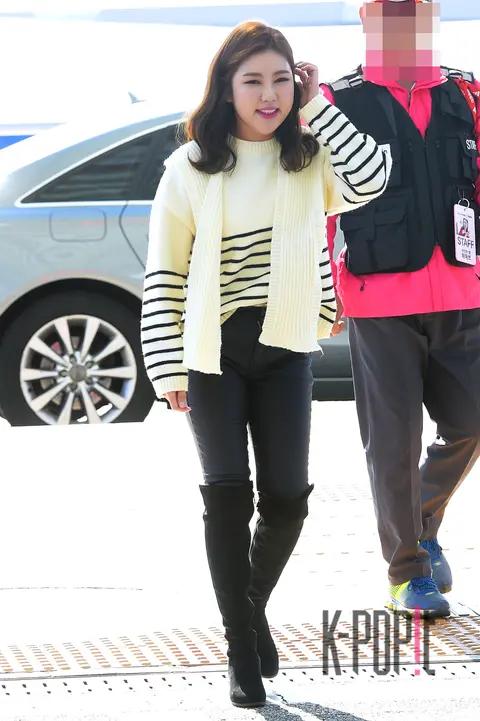 Miss Trot, Song Ga-in — Airport