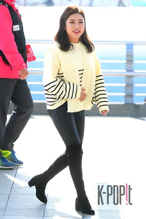 Miss Trot, Song Gain — Airport