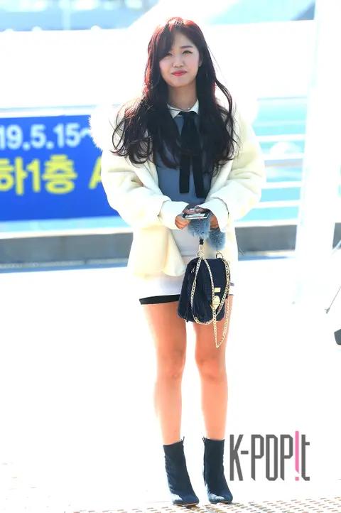 Miss Trot, Jung Da-kyung — Airport