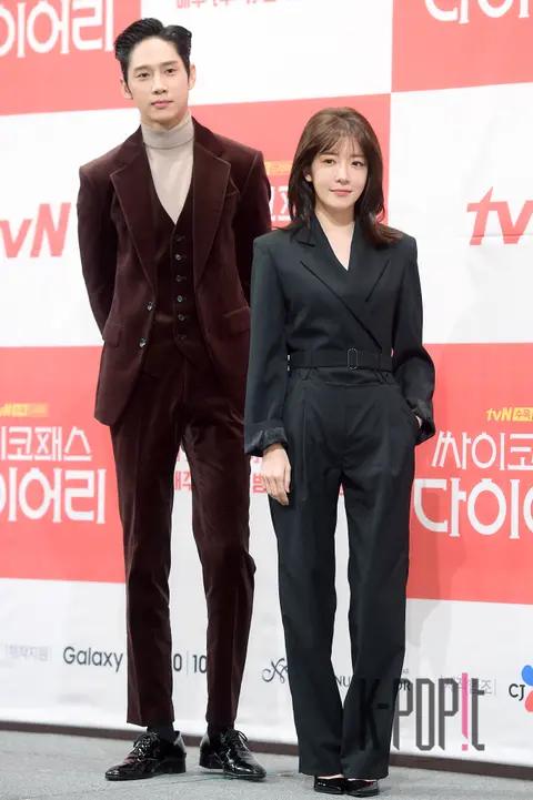 Park Sung-hoon, Jung In-sun — Psychopath Diary Production Briefing