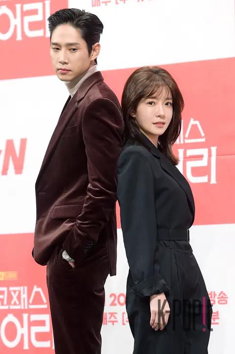 Park Sung-hoon, Jung In-sun — Psychopath Diary Production Briefing