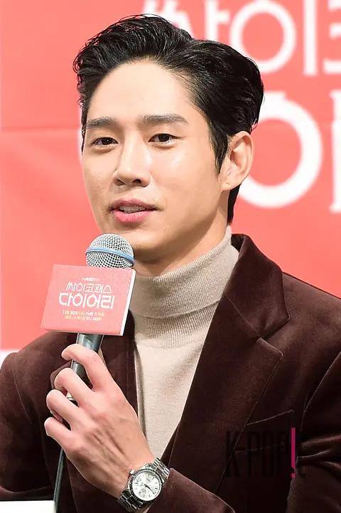 Park Sung-hoon — Psychopath Diary Production Briefing