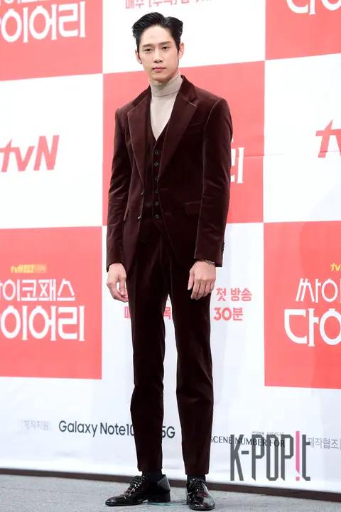 Park Sung-hoon 2 — Psychopath Diary Production Briefing