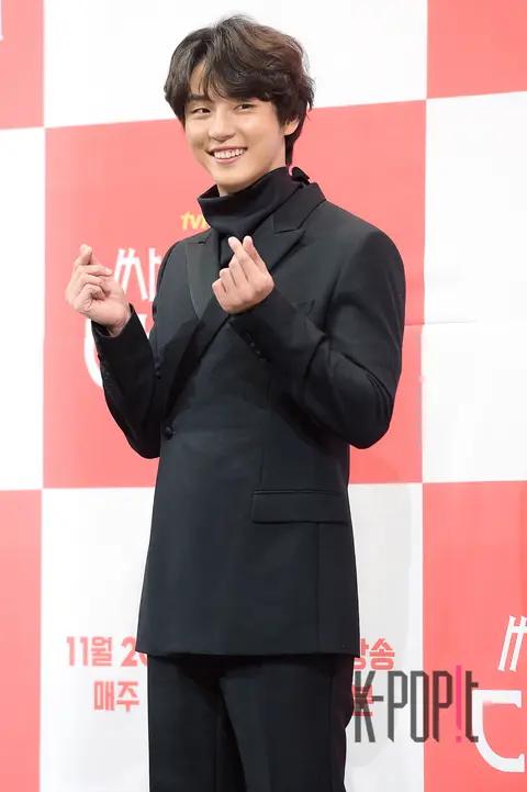 Yoon Si-yoon — Psychopath Diary Production Briefing