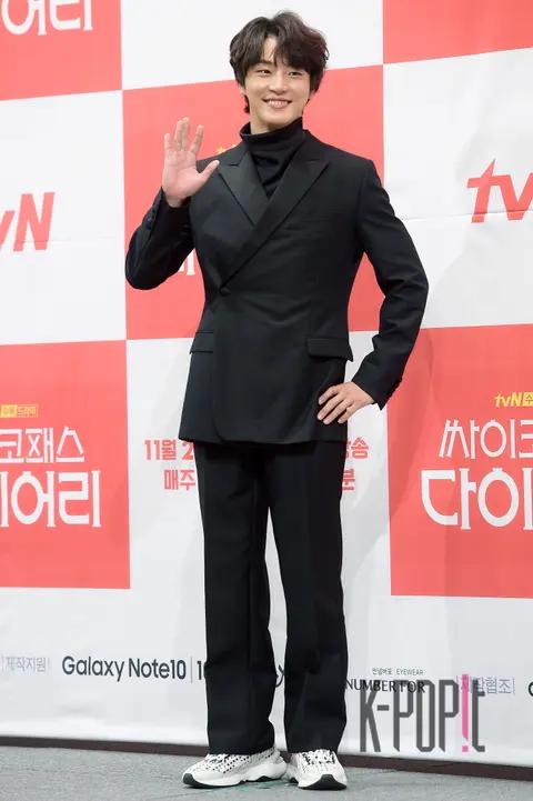 Yoon Si-yun — Psychopath Diary Production Briefing