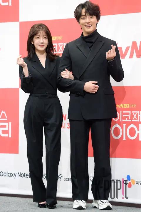 Jung In-sun, Yoon Si-yun — Psychopath Diary Production Briefing