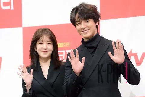Jung In-sun, Yoon Si-yoon — Psychopath Diary Production Briefing
