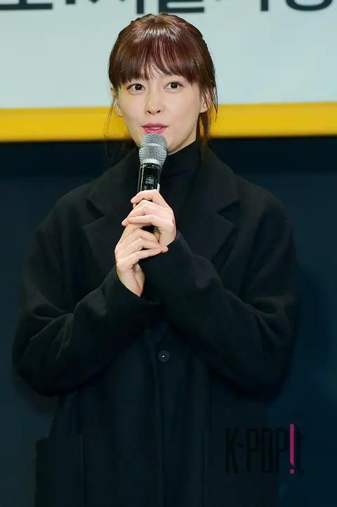 Lee Na-young — Heating Underwear Donation Ceremony
