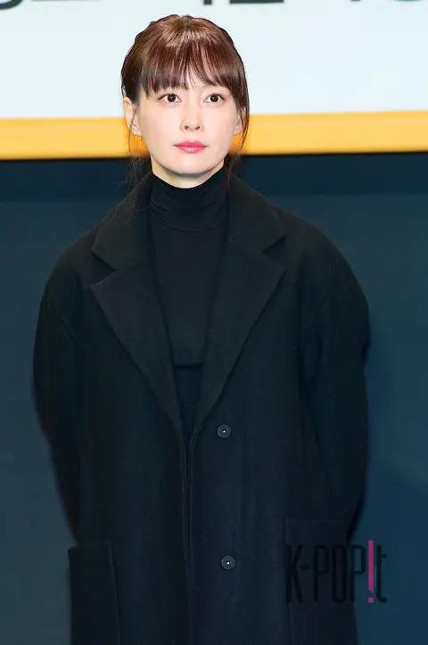 Lee Na-young — Heating Underwear Donation Ceremony