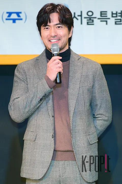 Lee Jin-wook — Heating Underwear Donation Ceremony