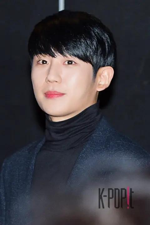 Jung Hae-in — Heating Underwear Donation Ceremony