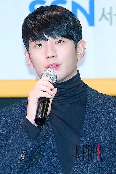 Jung Hae-in — Heating Underwear Donation Ceremony