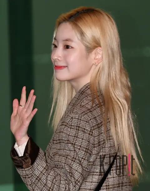 TWICE, Dahyun (TWICE) — Airport