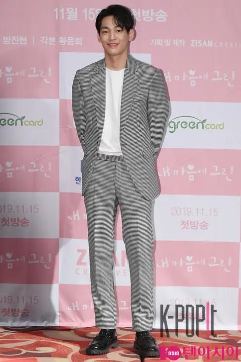 Kang Yun — Sketch in My Heart Production Briefing — 2019-11-15