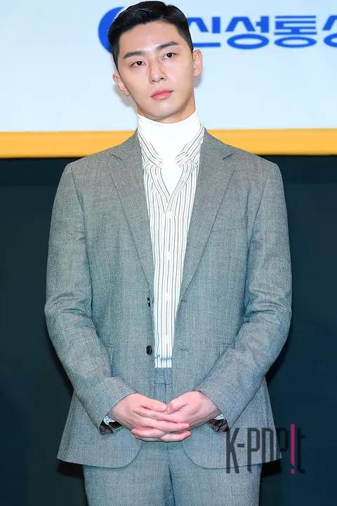 Park Seo-joon — Heating Underwear Donation Ceremony