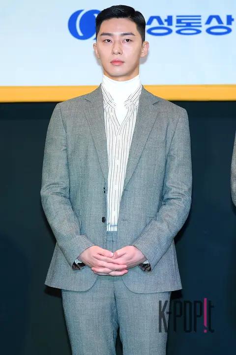 Park Seo-joon — Heating Underwear Donation Ceremony