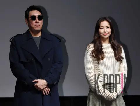 Black Money Stage Greeting — 2019-11-16