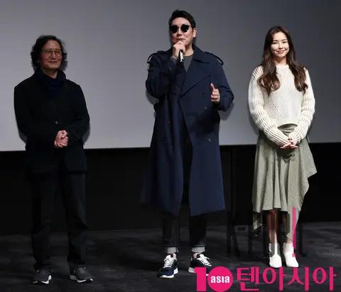 Black Money Stage Greeting — 2019-11-16