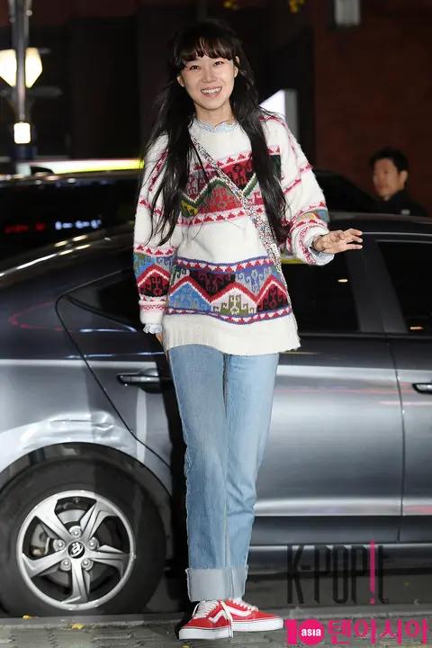 Gong Hyo-jin — Camellia Blooms Wrap Party