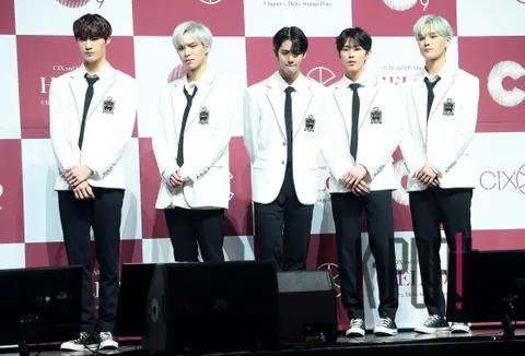 CIX1 — CIX Showcase
