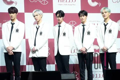 CIX2 — CIX Showcase