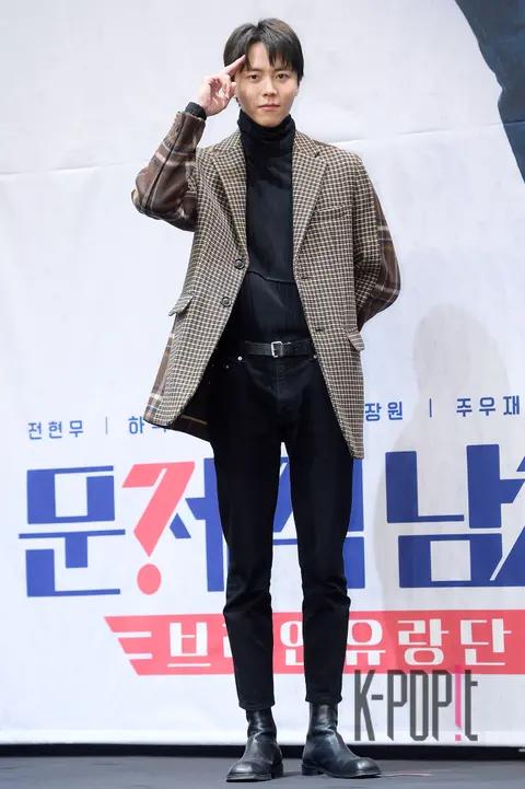Joo Woo-jae — Problematic Men Production Briefing