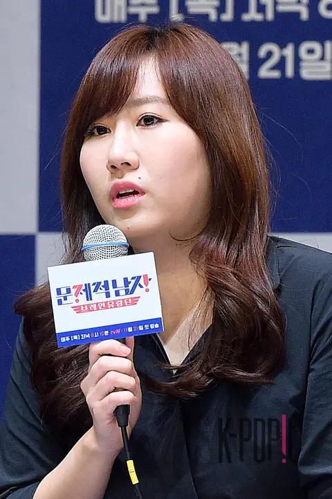 Park Hyun-ju — Problematic Men Production Briefing — 2019-11-20