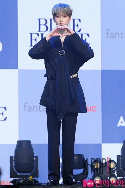 ASTRO, Yoon San-ha — ASTRO Showcase