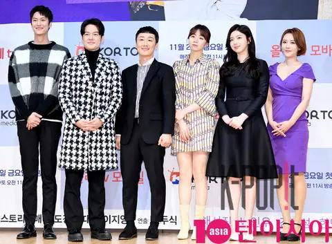 Yeonnam-dong Family Production Briefing — 2019-11-20