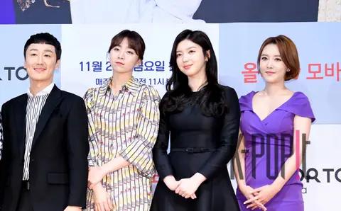Yeonnam-dong Family Production Briefing — 2019-11-20