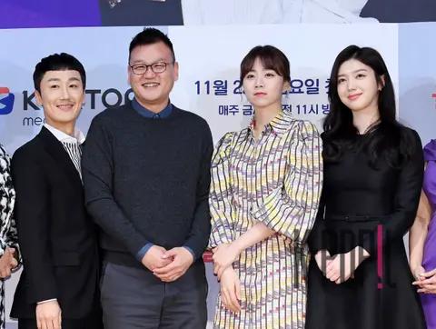 Yeonnam-dong Family Production Briefing — 2019-11-20