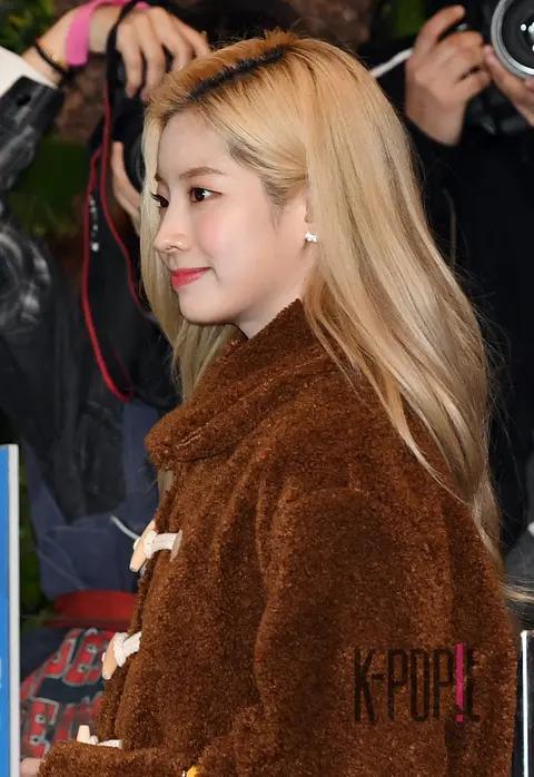 TWICE, Dahyun (TWICE) — Airport