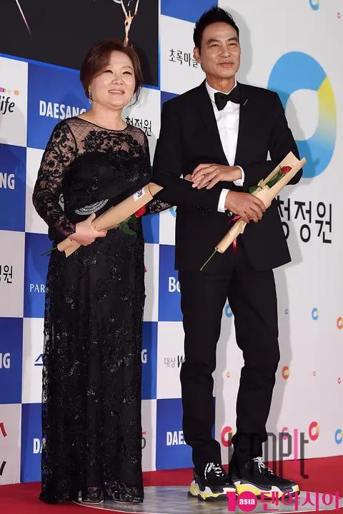 Kim Hae-sook, Lim Dal-hwa — Blue Dragon Film Awards