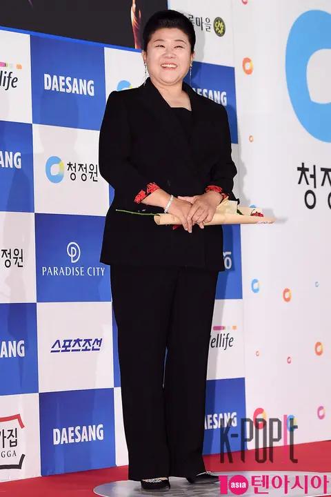 Lee Jung-eun — Blue Dragon Film Awards