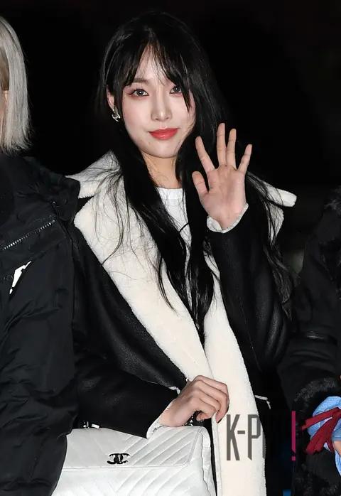 Nature, Saebom — Music Bank Arrival