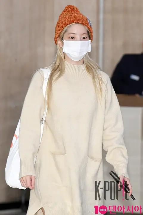 TWICE, Dahyun (TWICE) — Airport