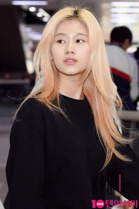 TWICE, Sana — Airport