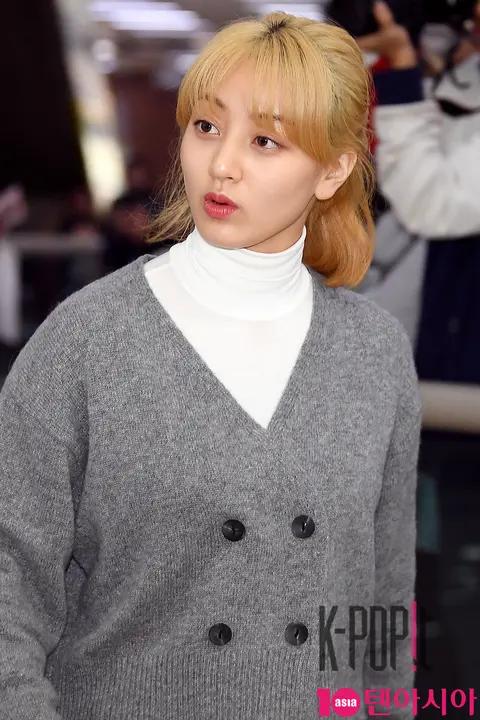 TWICE, Jihyo — Airport