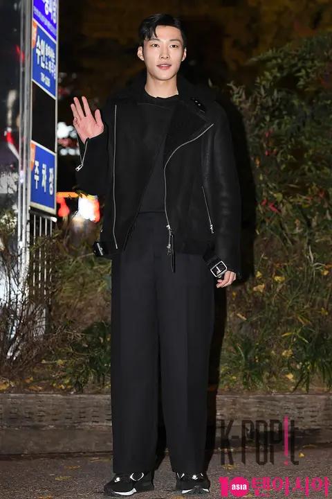 Woo Do-hwan — My Country Wrap Party