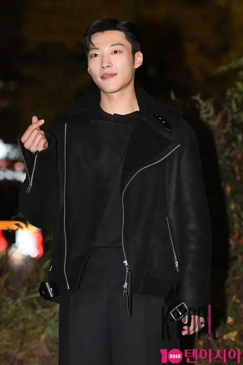 Woo Do-hwan 1 — My Country Wrap Party