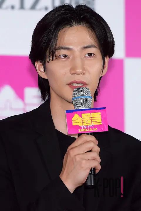 Song Jae-rim — Vulgar People Production Briefing