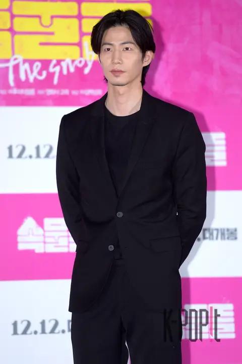 Song Jae-rim 1 — Vulgar People Production Briefing