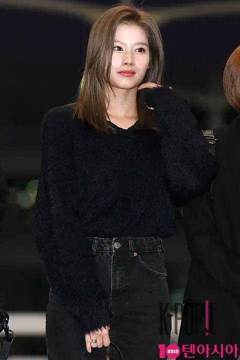 TWICE, Sana — Airport