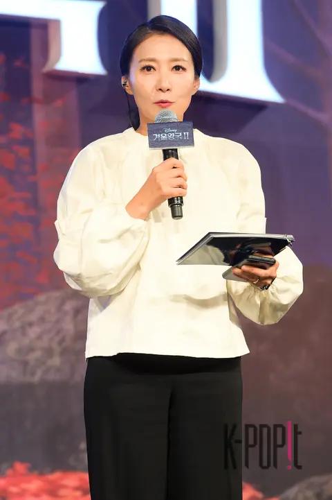 Ryu Si-hyeon — Frozen 2 Korea Press Conference