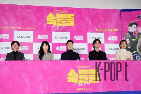 Group Photo 1 — Vulgar People Production Briefing — 2019-11-25