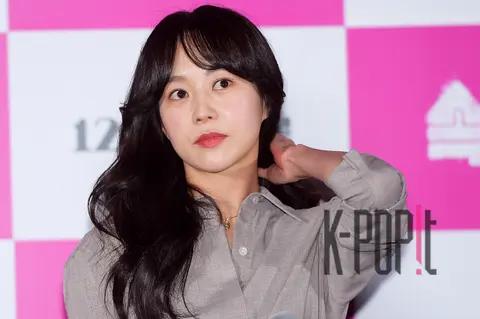 Yoo Da-in — Vulgar People Production Briefing